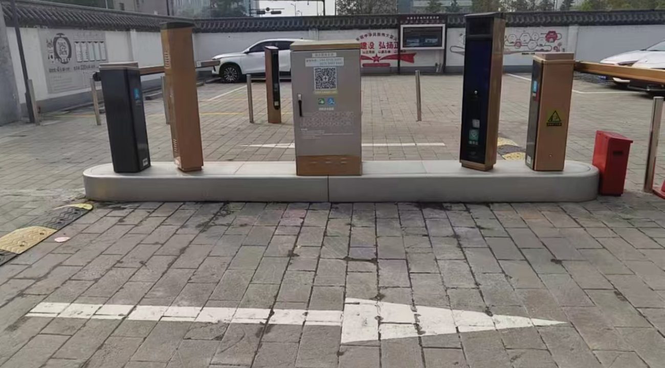 小区停车安全岛