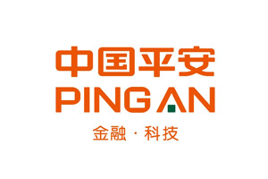 平安